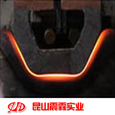 齿根淬火
