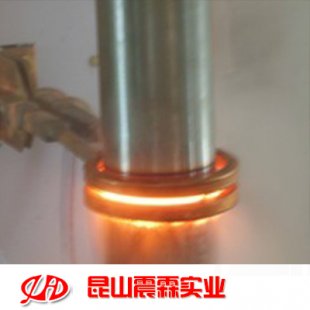 轴淬火